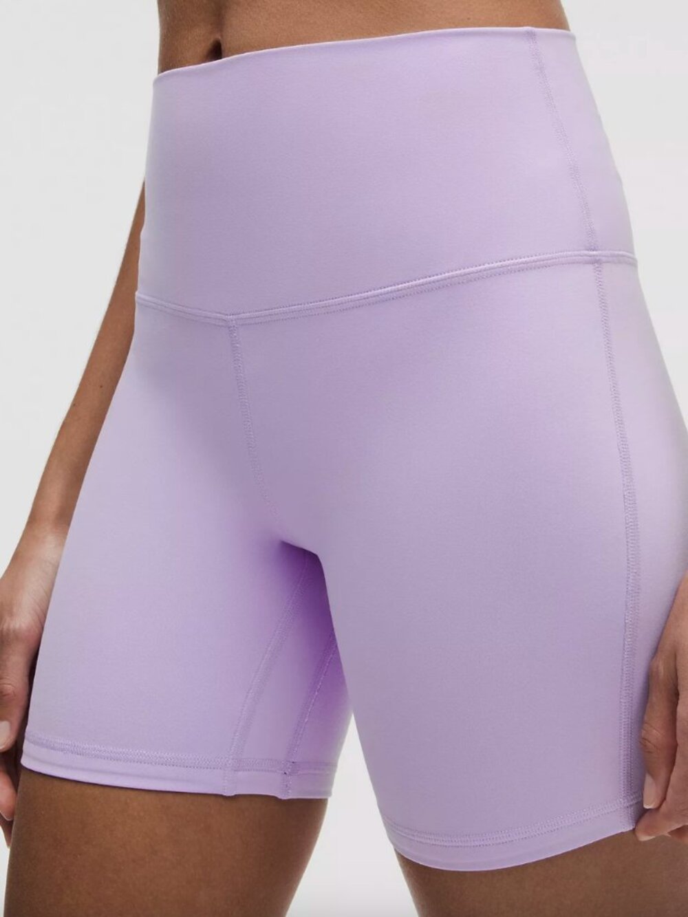 lululemon Align High-Rise Short 6" (Lavender Frost)